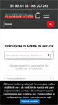 Mobile Screenshot of bateriafacil.com
